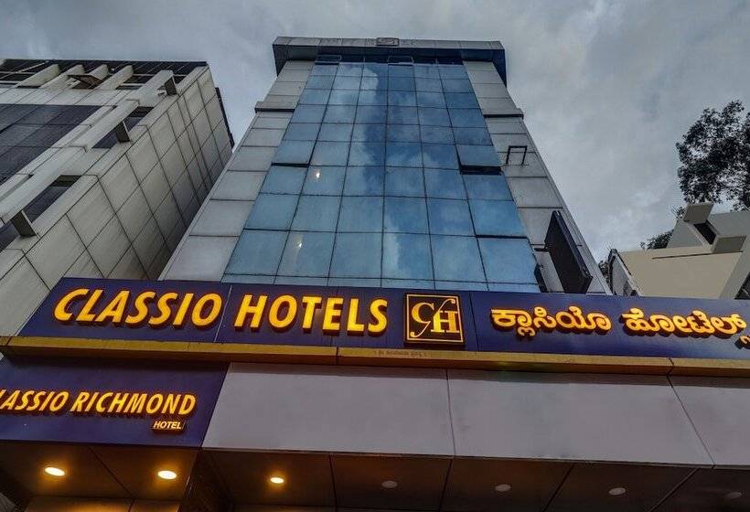 بنسيون Itsy Hotels Classio Richmond