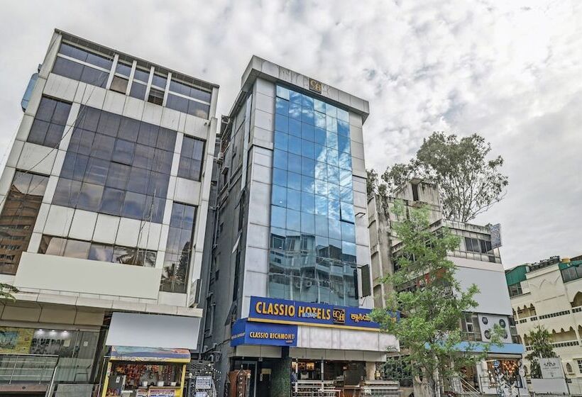 بنسيون Itsy Hotels Classio Richmond