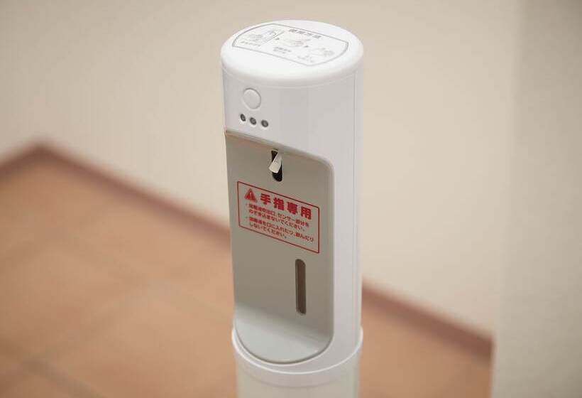 Terrace Resort Mihama