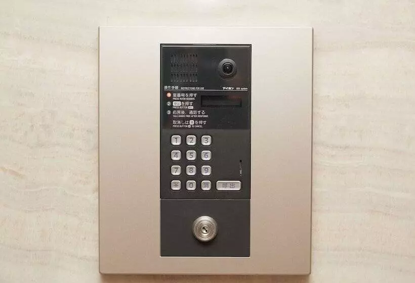 Terrace Resort Mihama