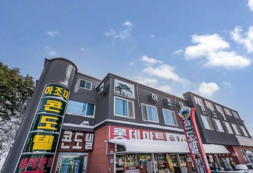 Yangyang Hajodae Conto Hotel Pension