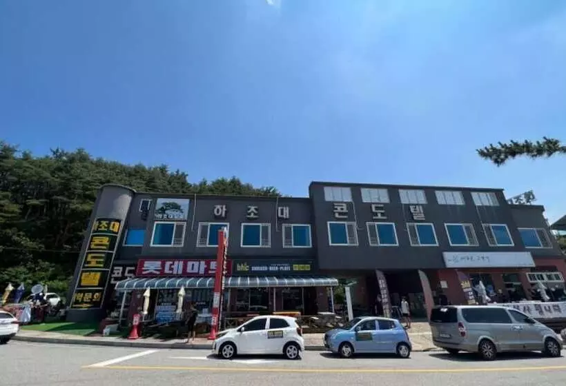 Yangyang Hajodae Conto Hotel Pension