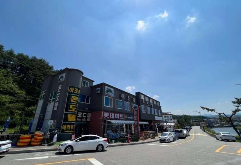 Yangyang Hajodae Conto Hotel Pension