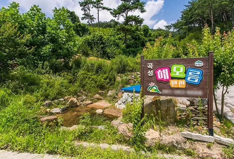 Gokseong Haeoreum Pension