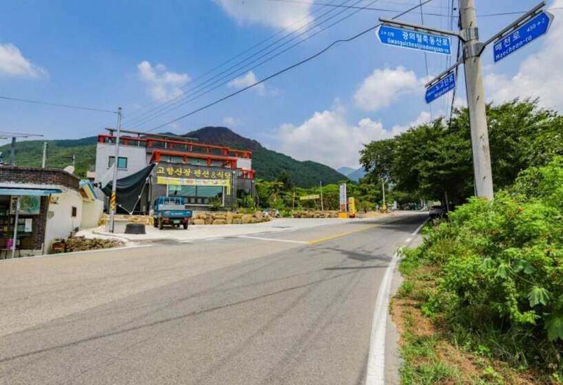 Gurye Gohyangsanjang Pension