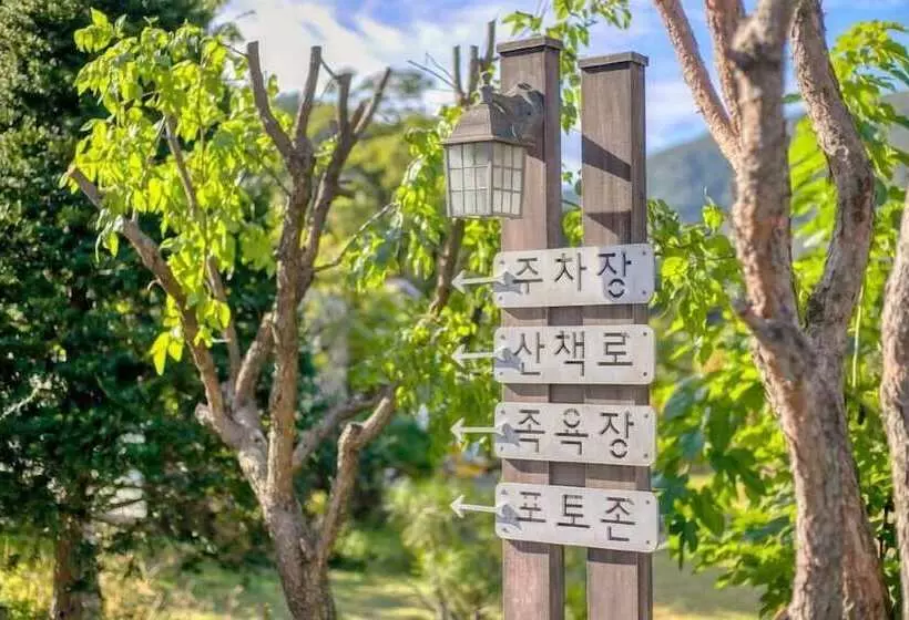 ペンション Gapyeong Pogny Kids Poolvilla