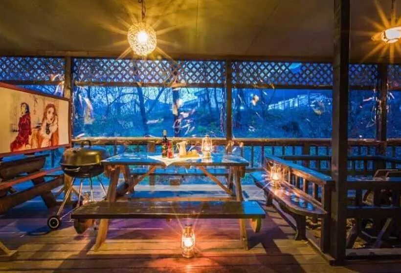 ペンション Gapyeong Sun Poolvilla