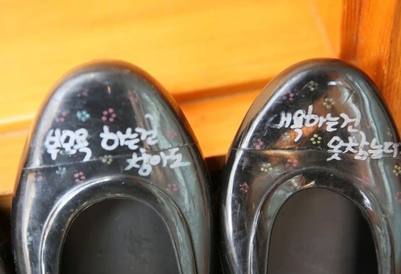 Pension Gyeongju Sopunggil Hanok Stay