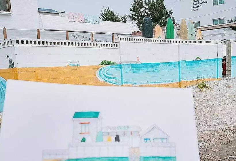 ペンション Yangyang Fun Surf Guest House