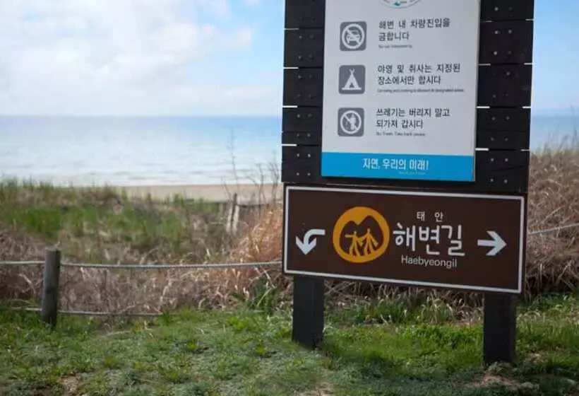 Taean Gajangjari Pension