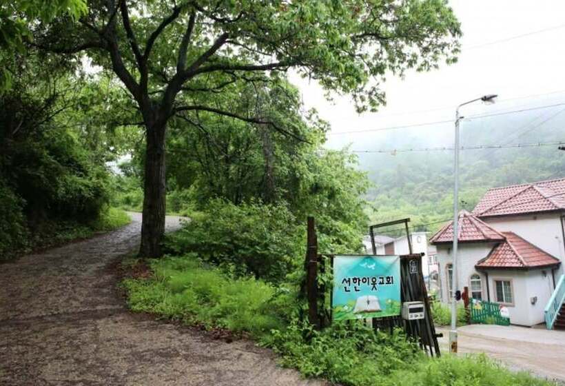 Yangpyeong 4hue House Pension