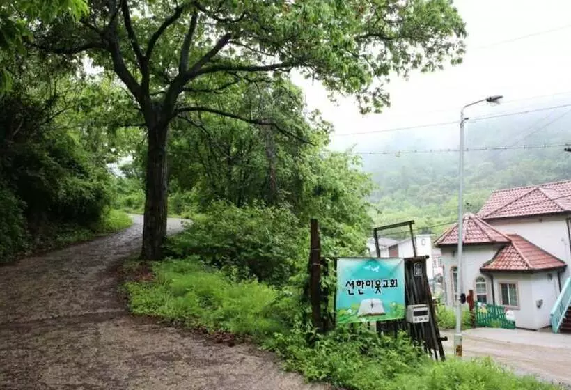 Yangpyeong 4hue House Pension