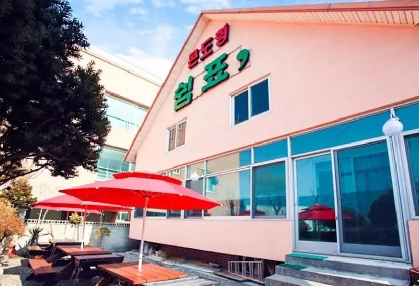 Yangyang Shimpyo Pension
