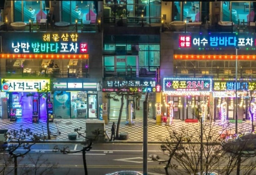 Yeosu Romance Night Sea Pension Resort