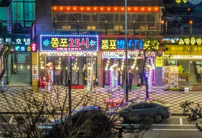 Yeosu Romance Night Sea Pension Resort