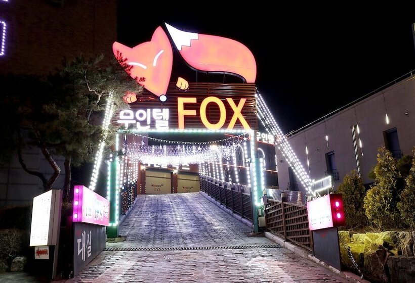 Asan Fox Drive In Motel