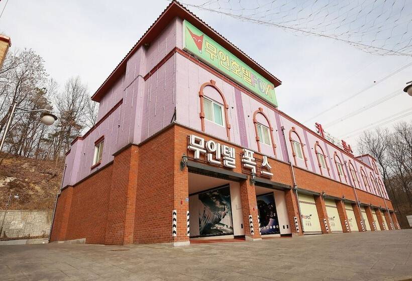 Asan Fox Drive In Motel