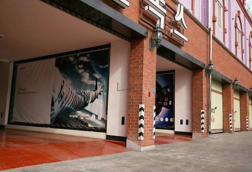 Asan Fox Drive In Motel