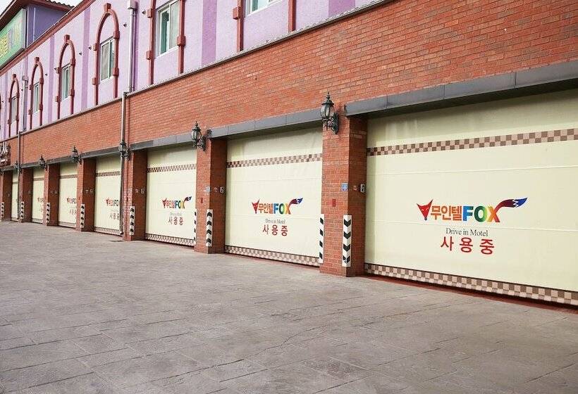 Asan Fox Drive In Motel