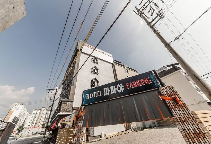 מוטל Chuncheon Hotel Papaya