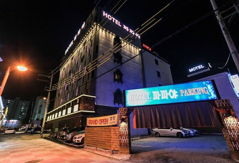 מוטל Chuncheon Hotel Papaya