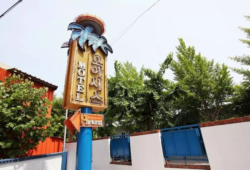 モーテル Chungju Oasis