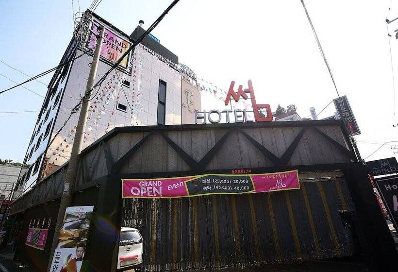 モーテル Daejeon Jungri Some