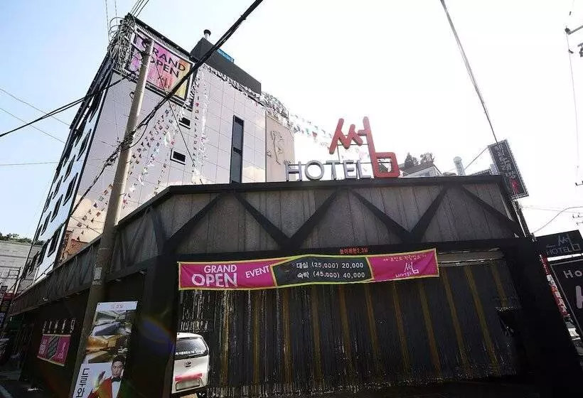 モーテル Daejeon Jungri Some