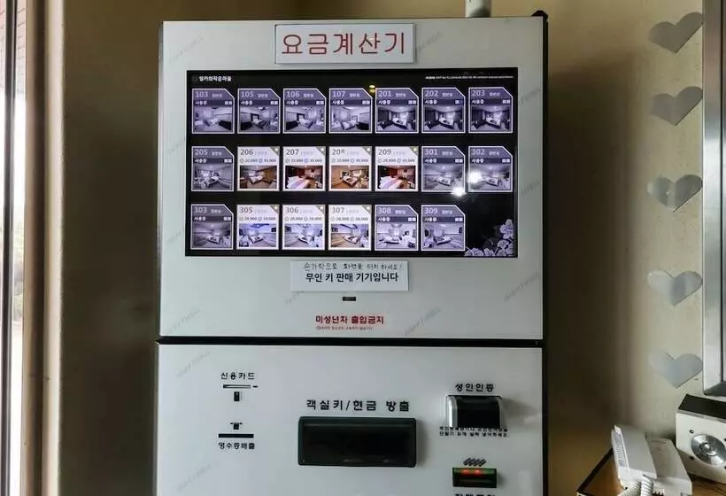 モーテル Taean Incaui Jageun Maeul