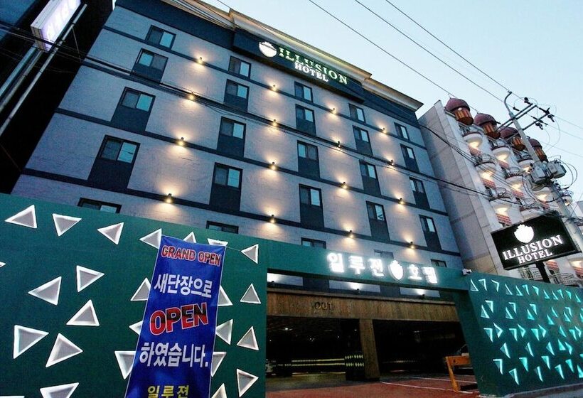 فندق على الطريق Uijeonbu Illusion