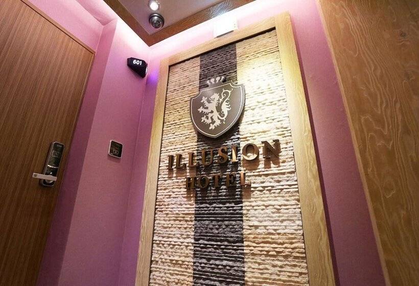 فندق على الطريق Uijeonbu Illusion