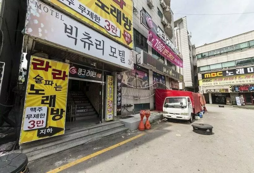 Motel Wonju Big Tree