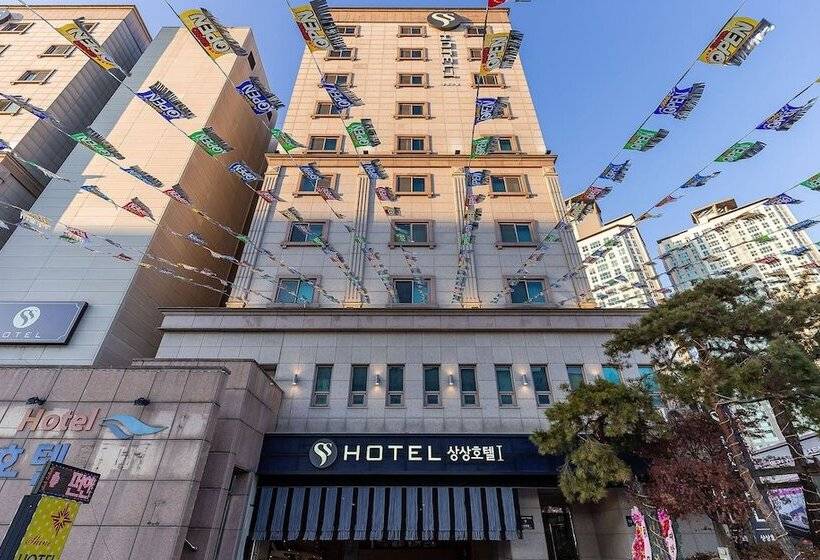 Motelli Yongin Singal Sangsang Hotel 1