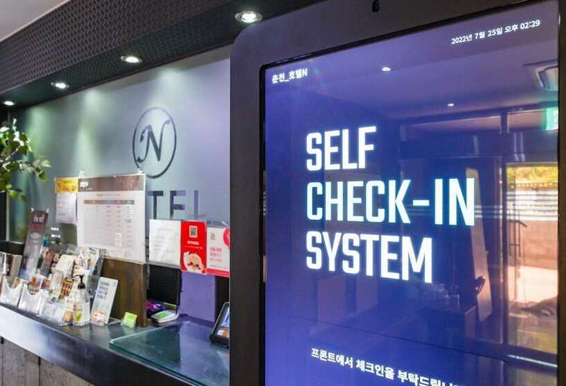 مُتل Chuncheon N