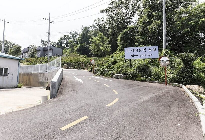 Pocheon Reading You Self Checkin Motel