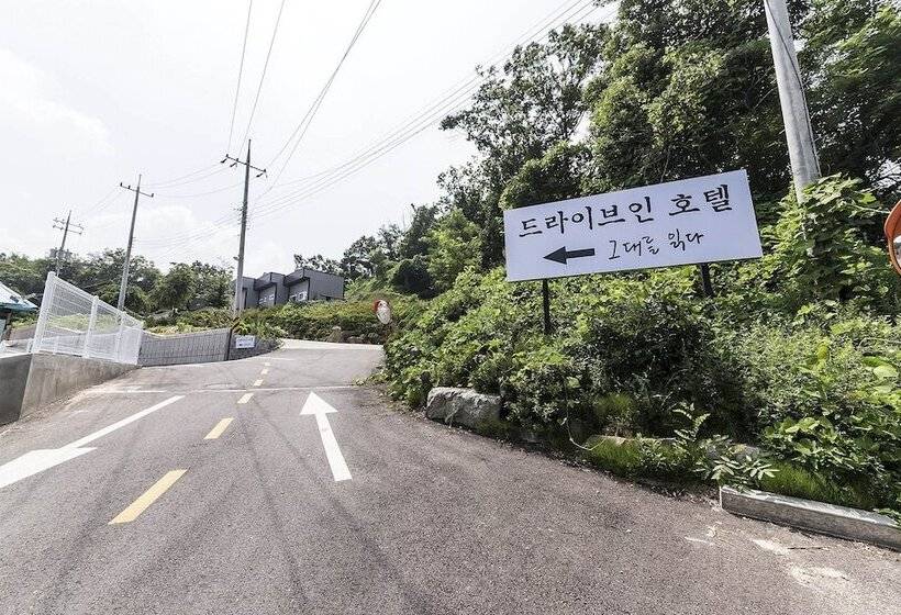 Pocheon Reading You Self Checkin Motel