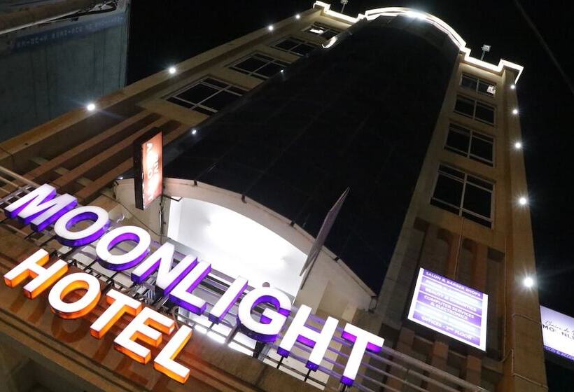 هتل Claire De Lune Moonlight