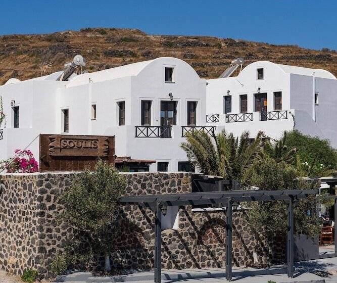 فندق Soulis