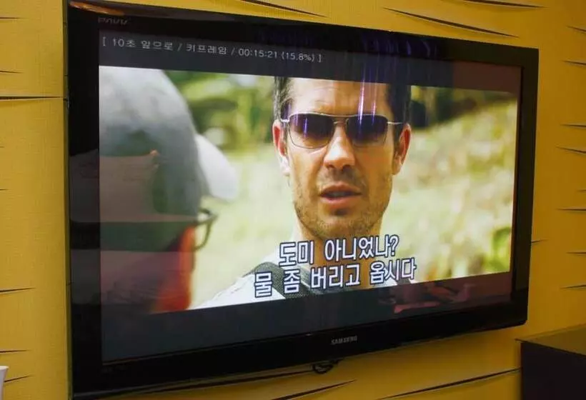 مُتل Cheonan Elli
