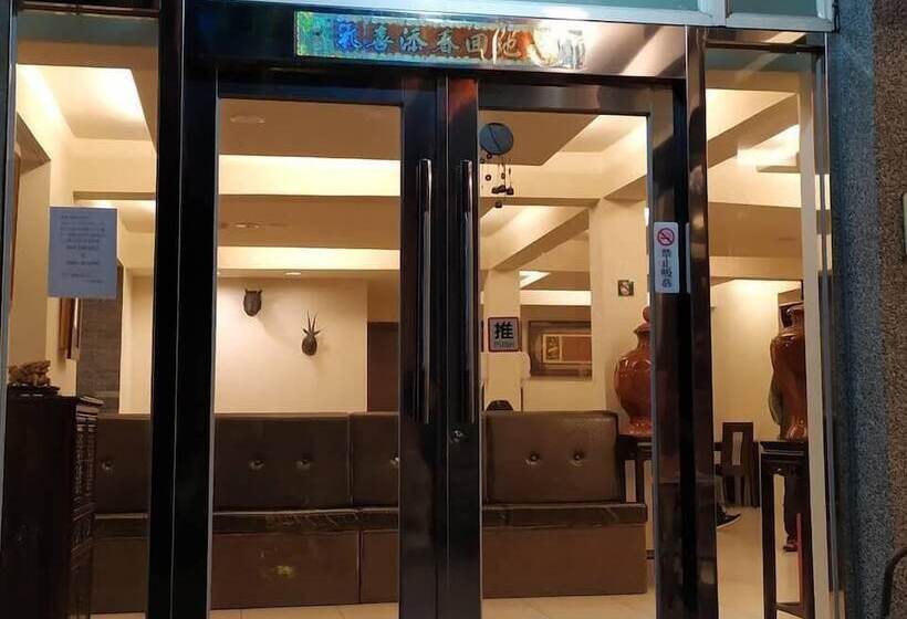 پانسیون Chen Yi