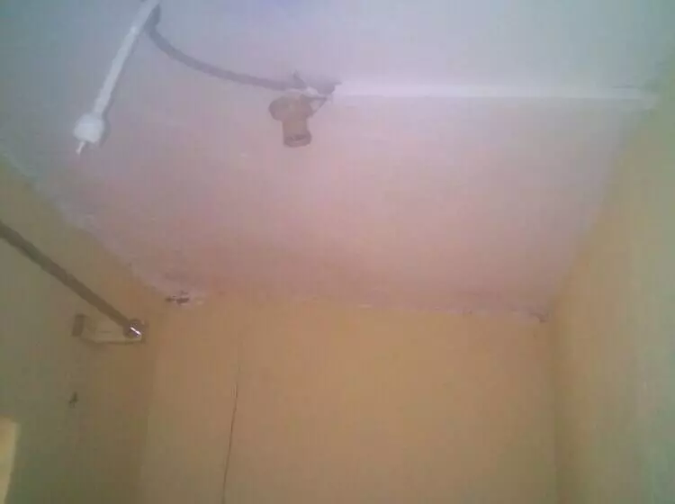 پانسیون Maleck Guest Rooms