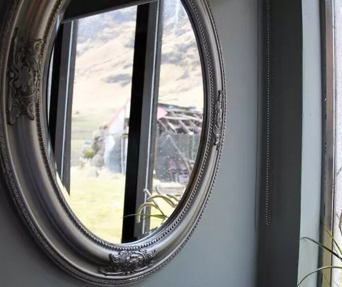 پانسیون South Iceland Guesthouse