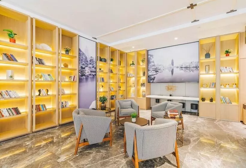 Atour Hotel Lotus Ankang