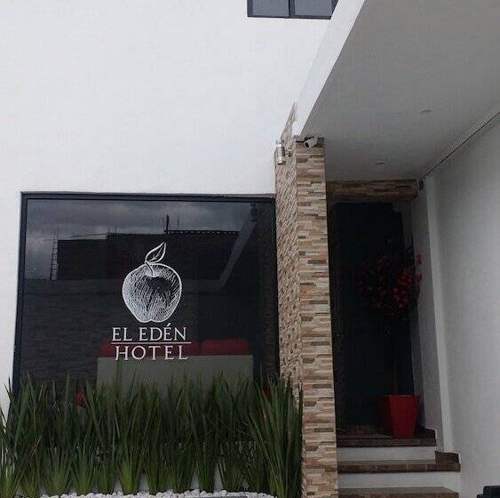 酒店 El Eden Ixtapaluca