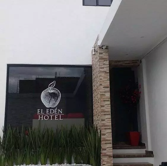 ホテル El Eden Ixtapaluca