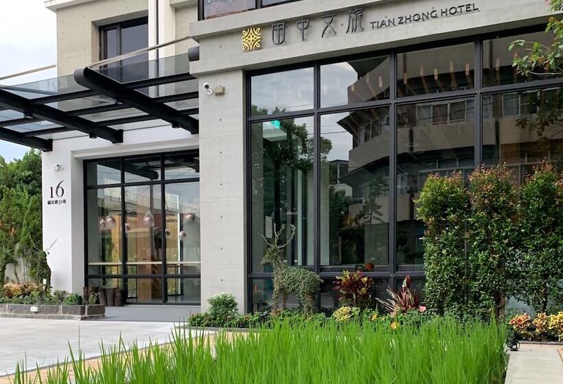 هتل Tian Zhong