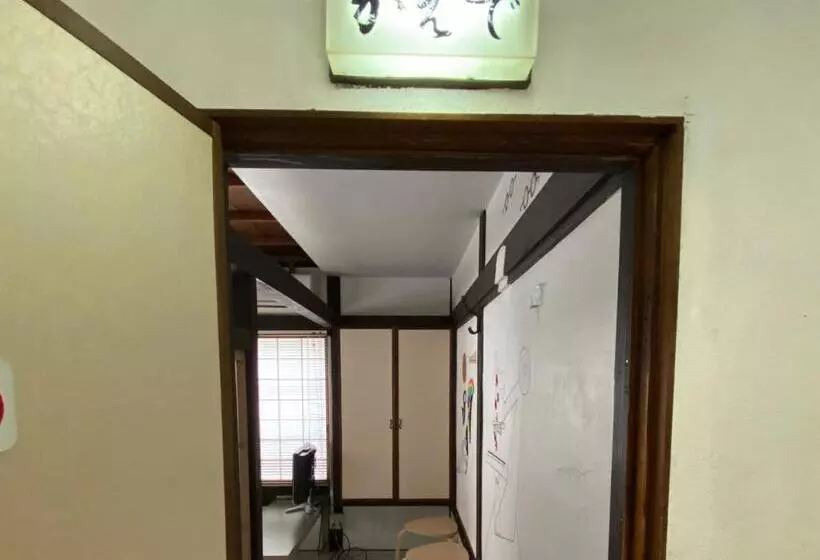 Kikusui Ryokan