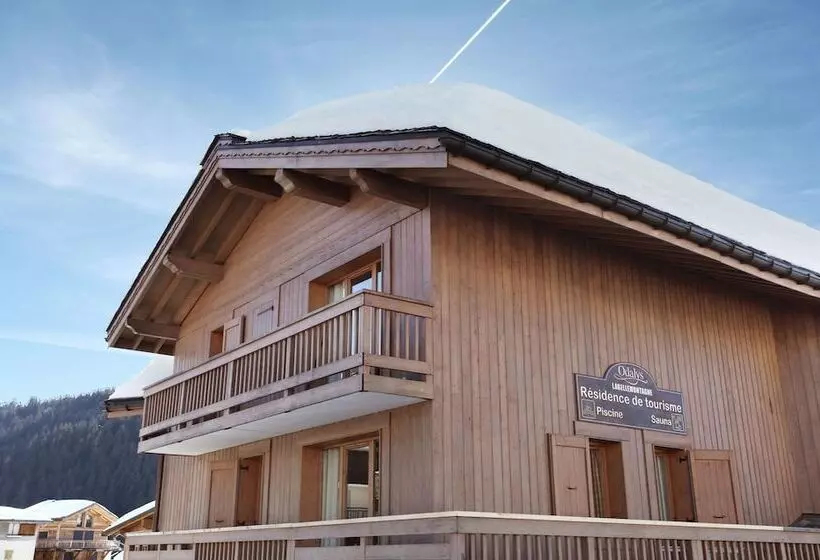 דירת נופש Résidence Odalys Le Village