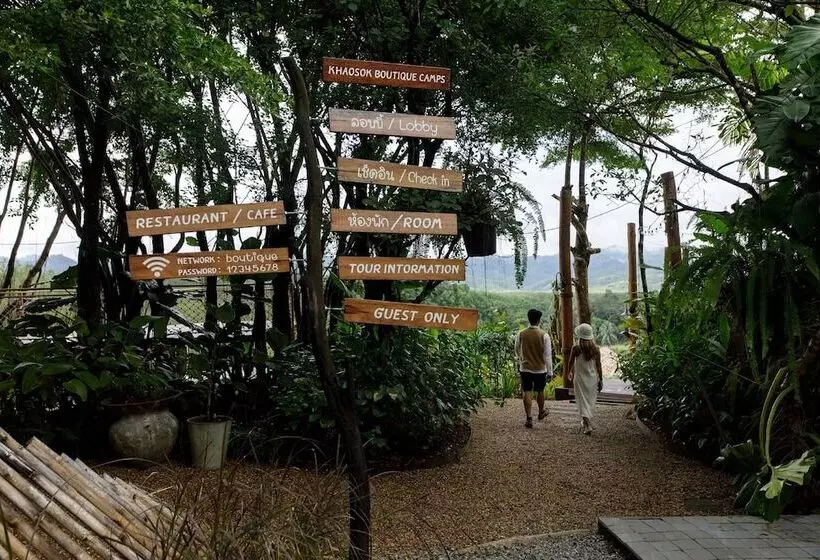 Курорт Khaosok Boutique Camps