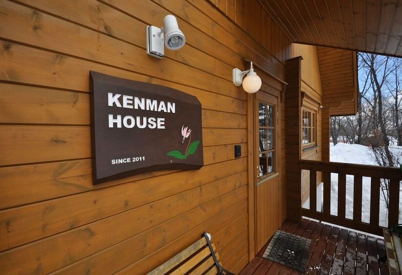 Kenman House Hakuba